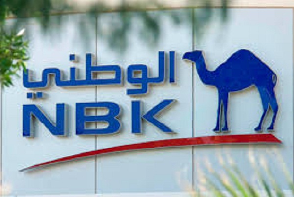 بنك الكويت الوطني -البحرين يحقق 48.2مليون دينار أرباحا بالنصف الأول 